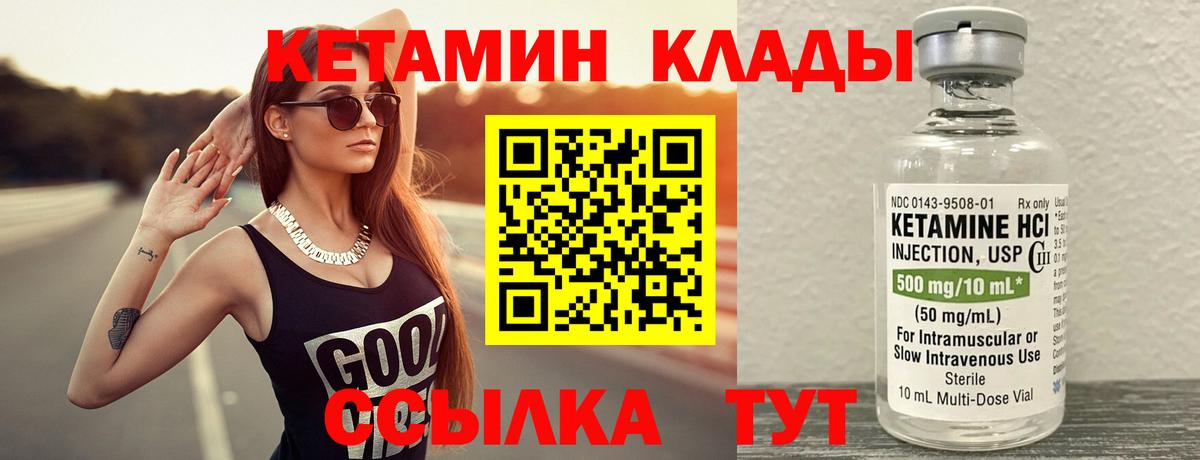 ЭКСТАЗИ Барнаул
