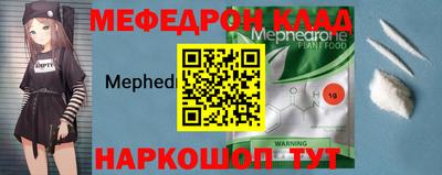 ПСИЛОЦИБИНОВЫЕ ГРИБЫ Гудермес