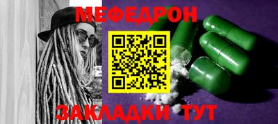 ПСИЛОЦИБИНОВЫЕ ГРИБЫ Гудермес