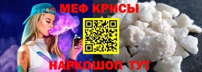 ПСИЛОЦИБИНОВЫЕ ГРИБЫ Гудермес