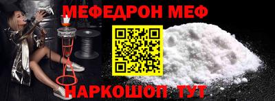 ПСИЛОЦИБИНОВЫЕ ГРИБЫ Гудермес