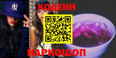 метадон Дмитров