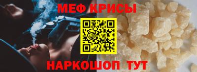 ПСИЛОЦИБИНОВЫЕ ГРИБЫ Гулькевичи