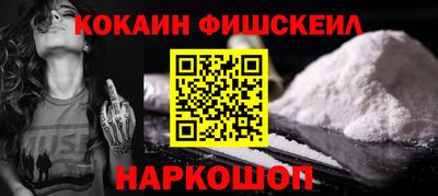 прущие грибы Добрянка