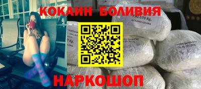 ПСИЛОЦИБИНОВЫЕ ГРИБЫ Гулькевичи