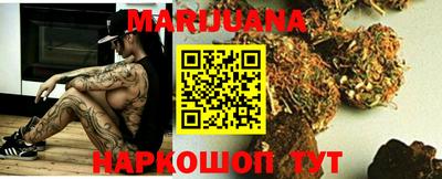 ПСИЛОЦИБИНОВЫЕ ГРИБЫ Гулькевичи