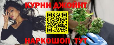 ПСИЛОЦИБИНОВЫЕ ГРИБЫ Гудермес