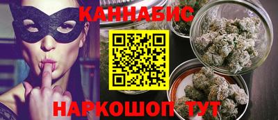ПСИЛОЦИБИНОВЫЕ ГРИБЫ Гудермес