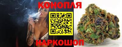 ПСИЛОЦИБИНОВЫЕ ГРИБЫ Гулькевичи