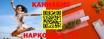 ПСИЛОЦИБИНОВЫЕ ГРИБЫ Гудермес