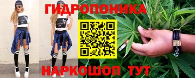ПСИЛОЦИБИНОВЫЕ ГРИБЫ Гудермес