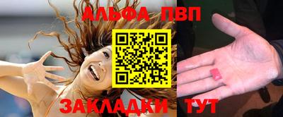 ПСИЛОЦИБИНОВЫЕ ГРИБЫ Гудермес