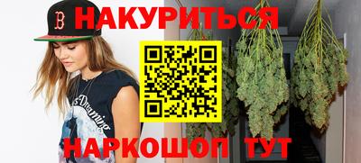 кокаин премиум Долгопрудный