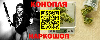 ПСИЛОЦИБИНОВЫЕ ГРИБЫ Гулькевичи