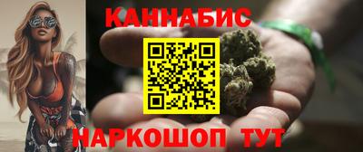 ПСИЛОЦИБИНОВЫЕ ГРИБЫ Гулькевичи