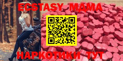 кокаин премиум Долгопрудный