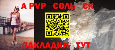 ПСИЛОЦИБИНОВЫЕ ГРИБЫ Гулькевичи