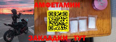 ПСИЛОЦИБИНОВЫЕ ГРИБЫ Гулькевичи