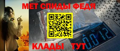 прущие грибы Добрянка