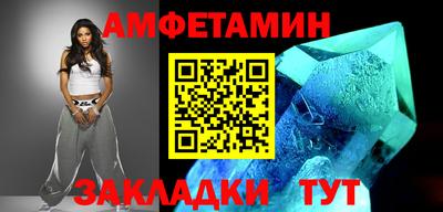 ПСИЛОЦИБИНОВЫЕ ГРИБЫ Гулькевичи