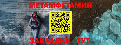 ПСИЛОЦИБИНОВЫЕ ГРИБЫ Гудермес