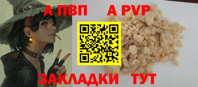 ПСИЛОЦИБИНОВЫЕ ГРИБЫ Гулькевичи