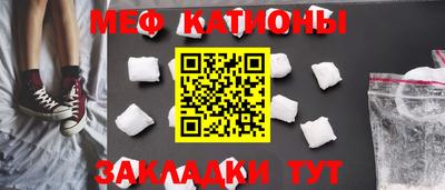 ПСИЛОЦИБИНОВЫЕ ГРИБЫ Гудермес